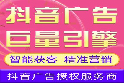 探究SEM主管如何运用数据分析提升广告效果